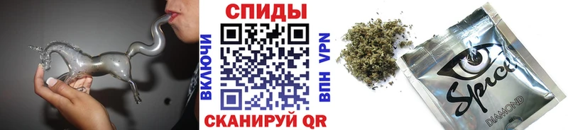 где продают   Ленинск  БУТИРАТ BDO 33% 