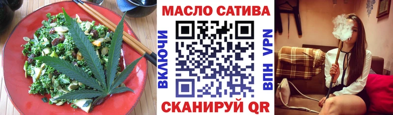 где можно купить   ОМГ ОМГ ссылки  Cannafood конопля  Ленинск 