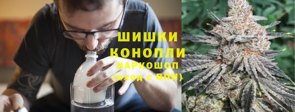 первитин Баксан