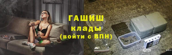 ECSTASY Балабаново