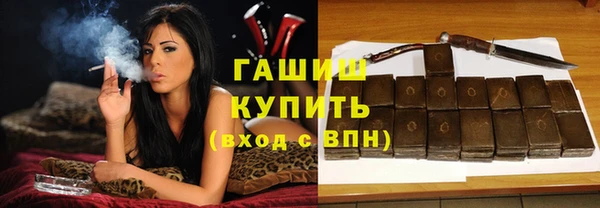 первитин Баксан
