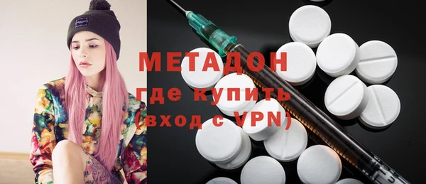 прущая мука Балахна