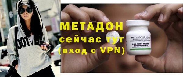 ECSTASY Балабаново