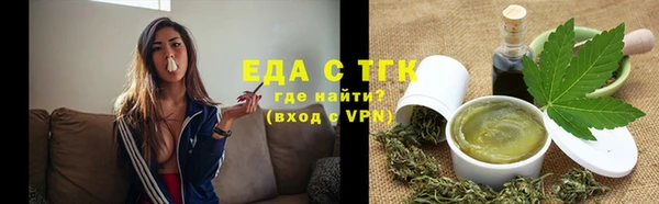 ECSTASY Балабаново
