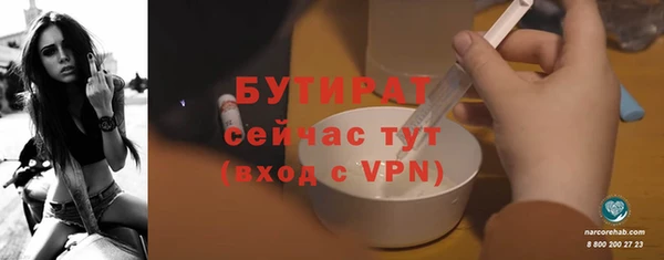 mix Сясьстрой
