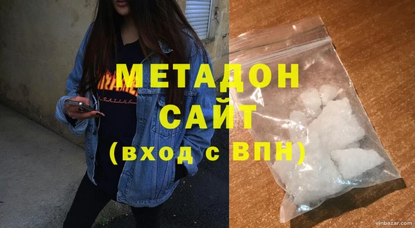 ECSTASY Балабаново