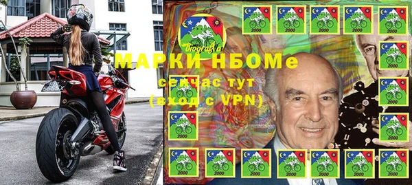 ECSTASY Балабаново