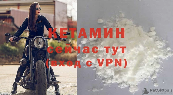 ECSTASY Балабаново