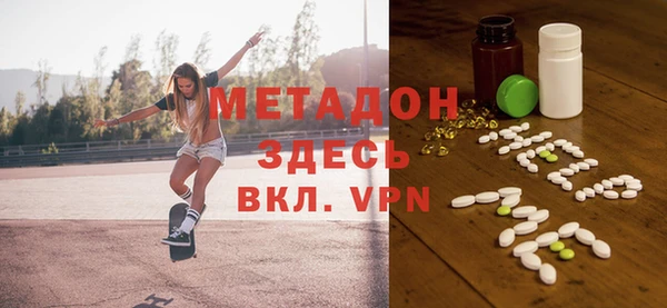 первитин Баксан