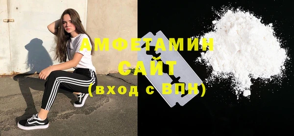 прущая мука Балахна