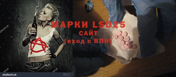 ECSTASY Балабаново
