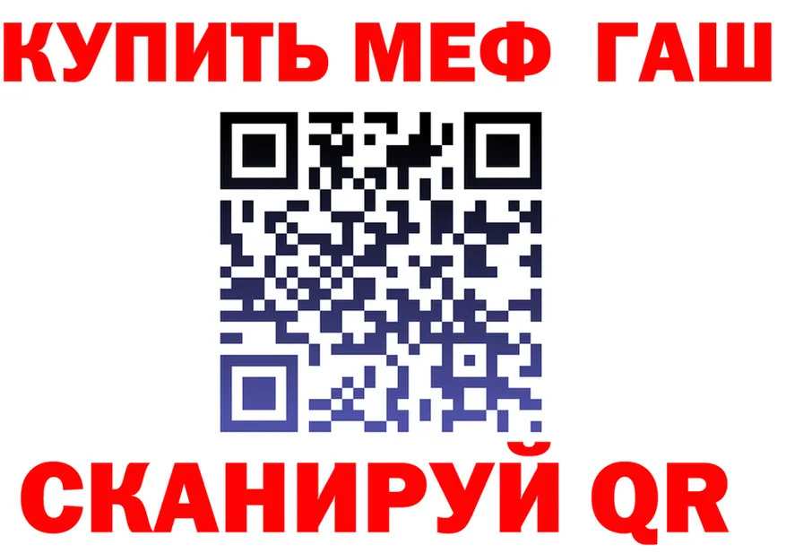 Amphetamine VHQ зеркало площадка OMG Ленинск